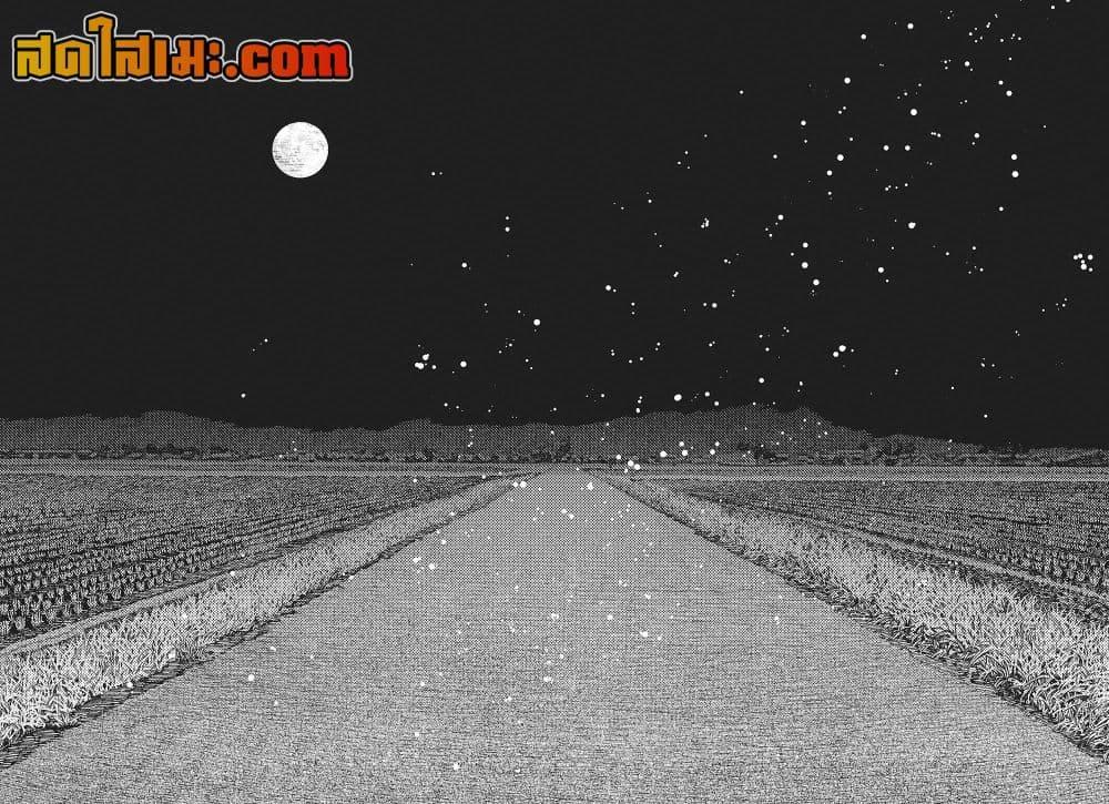 Manga-lc-com อ่านมังงะ อ่านการ์ตูน ออนไลน์ ฟรี Dandadan ตอนที่ 1 2 3 4 5 6 7 8 9 10 11 12 13 14 ฟรี ไม่มีโฆษณา Manga-lc - อ่าน มังงะ อ่าน การ์ตูน ออนไลน์ อ่านมังงะ ฟรี