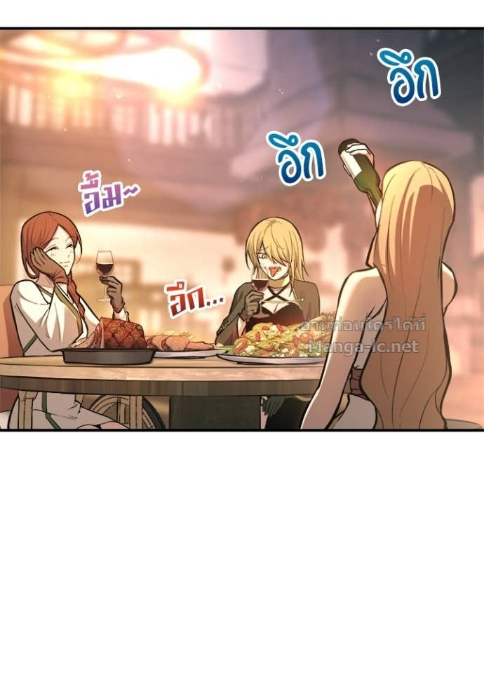 Doujin-Lc- อ่าน โดจิน มังฮวา เกาหลี ญี่ปุ่น จีน แปลไทย ผู้พิชิตเกมป้องกันฐาน ตอนที่ 1 2 3 4 5 6 7 8 9 10 11 12 13 14 ฟรี ไม่มีโฆษณา อ่าน โดจิน Manhwa เกาหลี ญี่ปุ่น จีน เรามีครบ คัดมาให้เน้นๆ โดจิน 18+ รับประกันความฟินโดย Doujin Lc