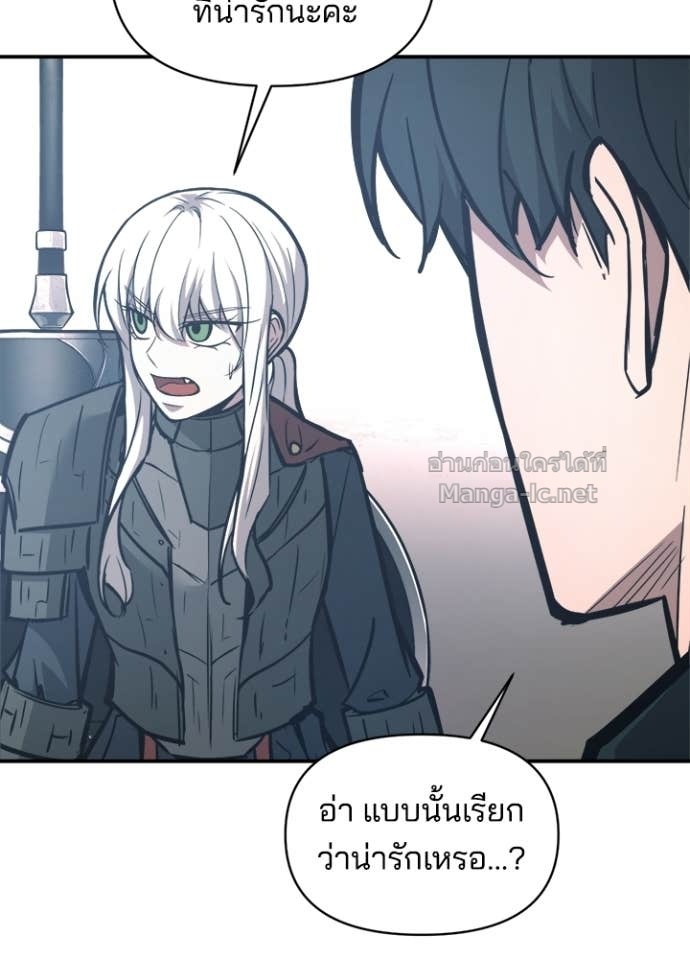 Doujin-Lc- อ่าน โดจิน มังฮวา เกาหลี ญี่ปุ่น จีน แปลไทย ผู้พิชิตเกมป้องกันฐาน ตอนที่ 1 2 3 4 5 6 7 8 9 10 11 12 13 14 ฟรี ไม่มีโฆษณา อ่าน โดจิน Manhwa เกาหลี ญี่ปุ่น จีน เรามีครบ คัดมาให้เน้นๆ โดจิน 18+ รับประกันความฟินโดย Doujin Lc