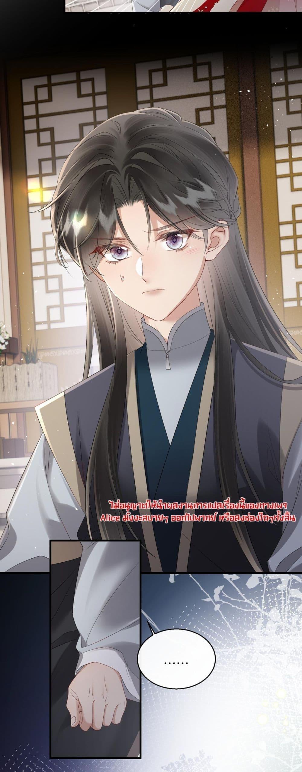 Manga-lc-com อ่านมังงะ อ่านการ์ตูน ออนไลน์ ฟรี เสียงหัวใจของเธ ตอนที่ 1 2 3 4 5 6 7 8 9 10 11 12 13 14 ฟรี ไม่มีโฆษณา Manga-lc - อ่าน มังงะ อ่าน การ์ตูน ออนไลน์ อ่านมังงะ ฟรี