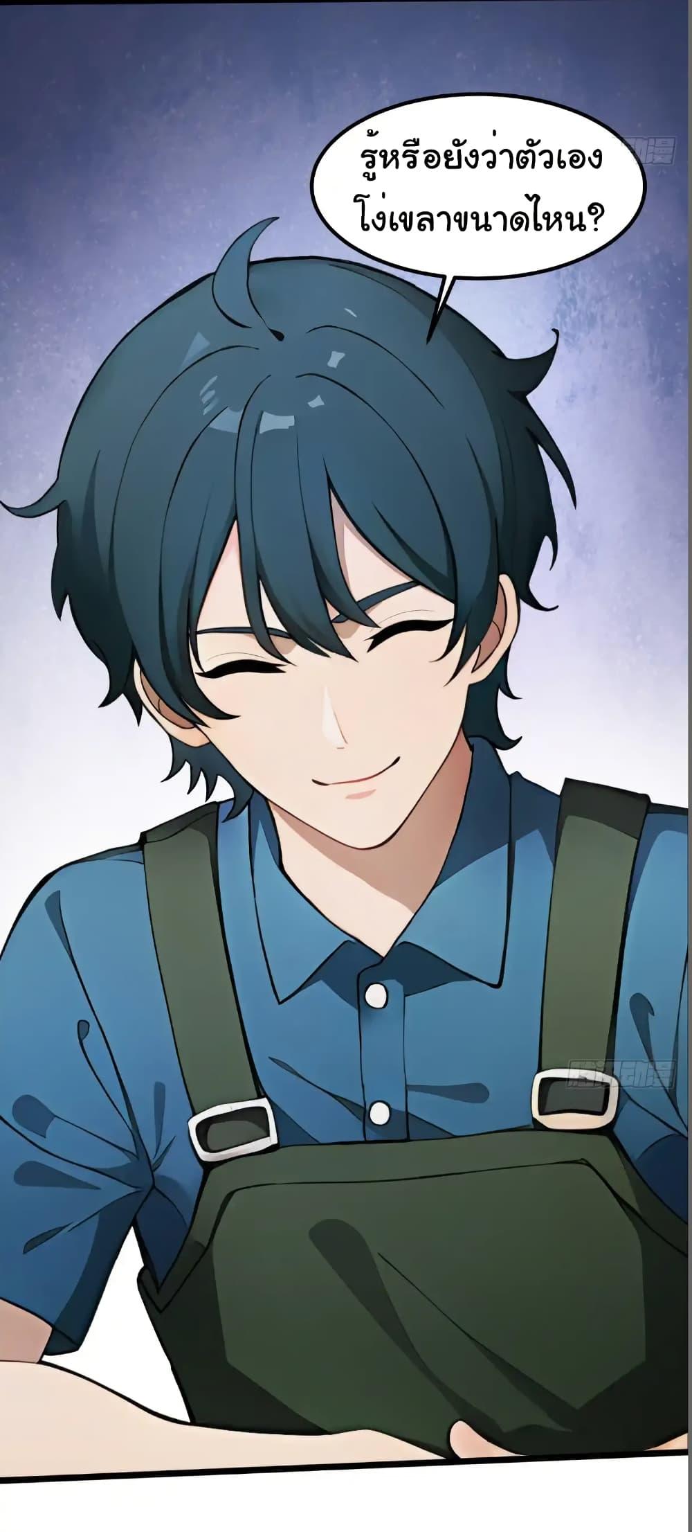 Manga-lc-com อ่านมังงะ อ่านการ์ตูน ออนไลน์ ฟรี Empress wife and trash husband ตอนที่ 1 2 3 4 5 6 7 8 9 10 11 12 13 14 ฟรี ไม่มีโฆษณา Manga-lc - อ่าน มังงะ อ่าน การ์ตูน ออนไลน์ อ่านมังงะ ฟรี