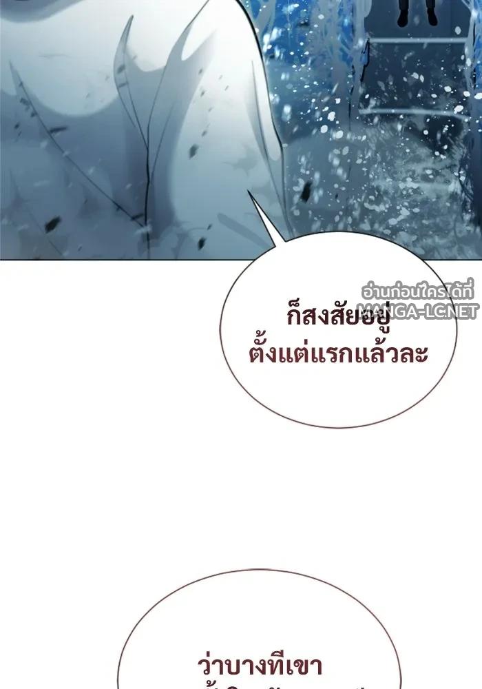 Doujin-Lc- อ่าน โดจิน มังฮวา เกาหลี ญี่ปุ่น จีน แปลไทย อูเร็ค มาซิโน่ ตอนที่ 1 2 3 4 5 6 7 8 9 10 11 12 13 14 ฟรี ไม่มีโฆษณา อ่าน โดจิน Manhwa เกาหลี ญี่ปุ่น จีน เรามีครบ คัดมาให้เน้นๆ โดจิน 18+ รับประกันความฟินโดย  Doujin Lc