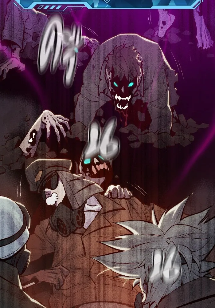 The Lone Necromancer ตอนที่ 49 รูปที่ 13