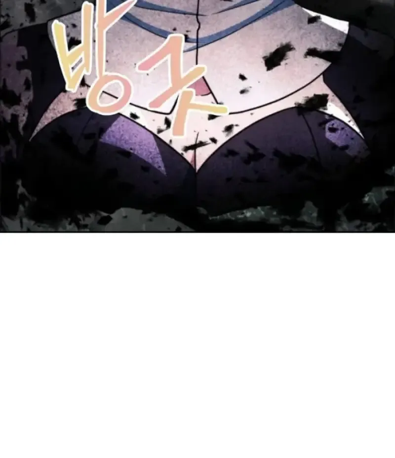 Archmage Transcending Through Regression ตอนที่ ตอนที่ 152 รูปที่ 61