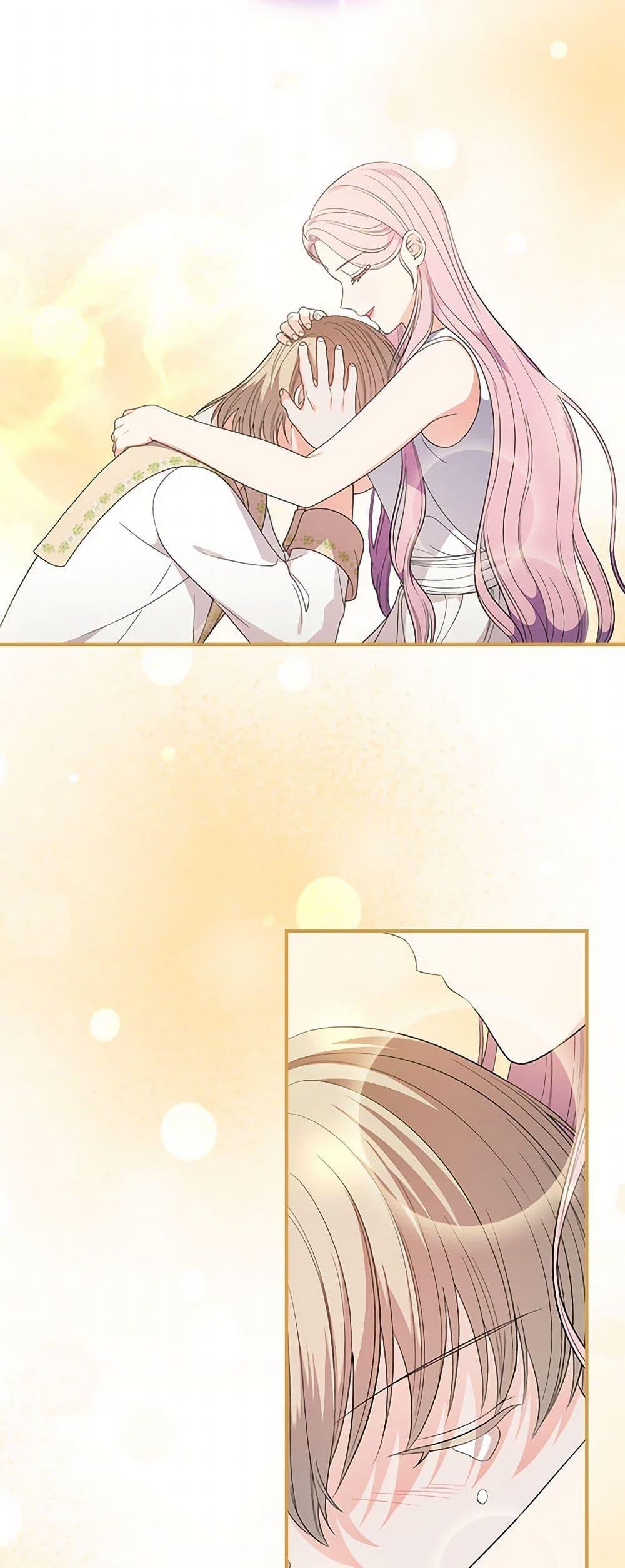 Manga-lc-com อ่านมังงะ อ่านการ์ตูน ออนไลน์ ฟรี Duchess in the Glass House ตอนที่ 1 2 3 4 5 6 7 8 9 10 11 12 13 14 ฟรี ไม่มีโฆษณา Manga-lc - อ่าน มังงะ อ่าน การ์ตูน ออนไลน์ อ่านมังงะ ฟรี