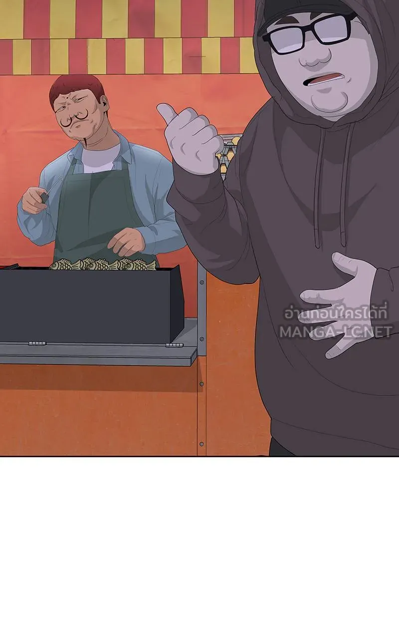 บันทึกครัวค่ายทหาร ตอนที่ 233 รูปที่ 66