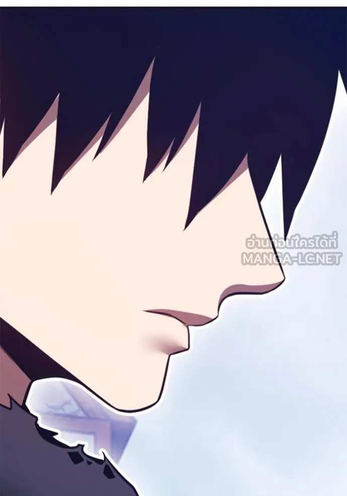 +99 ท่อนไม้ ตอนที่ 74 รูปที่ 430