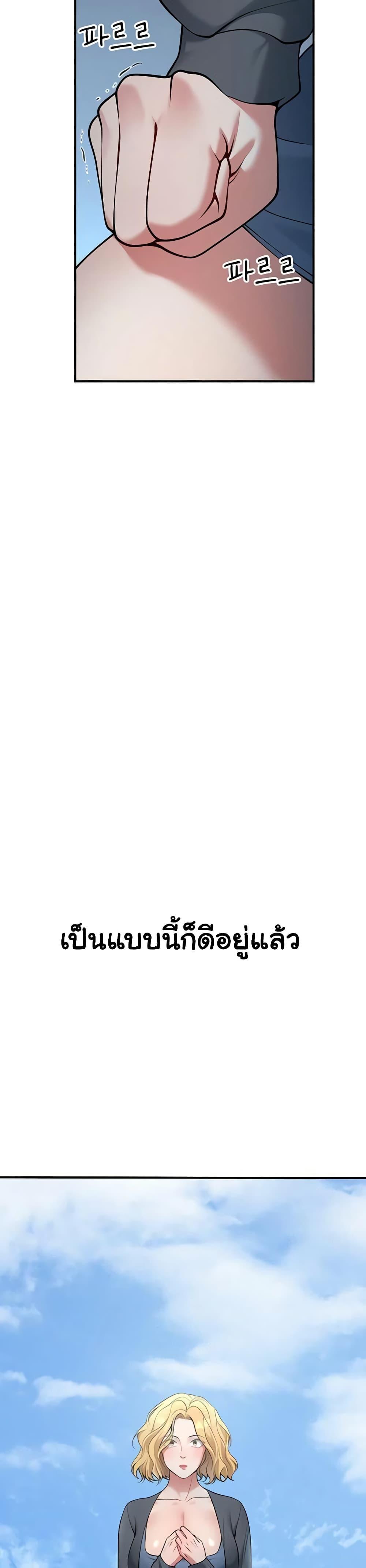 Doujin-Lc- อ่าน โดจิน มังฮวา เกาหลี ญี่ปุ่น จีน แปลไทย My Students Who ตอนที่ 1 2 3 4 5 6 7 8 9 10 11 12 13 14 ฟรี ไม่มีโฆษณา อ่าน โดจิน Manhwa เกาหลี ญี่ปุ่น จีน เรามีครบ คัดมาให้เน้นๆ โดจิน 18+ รับประกันความฟินโดย  Doujin Lc