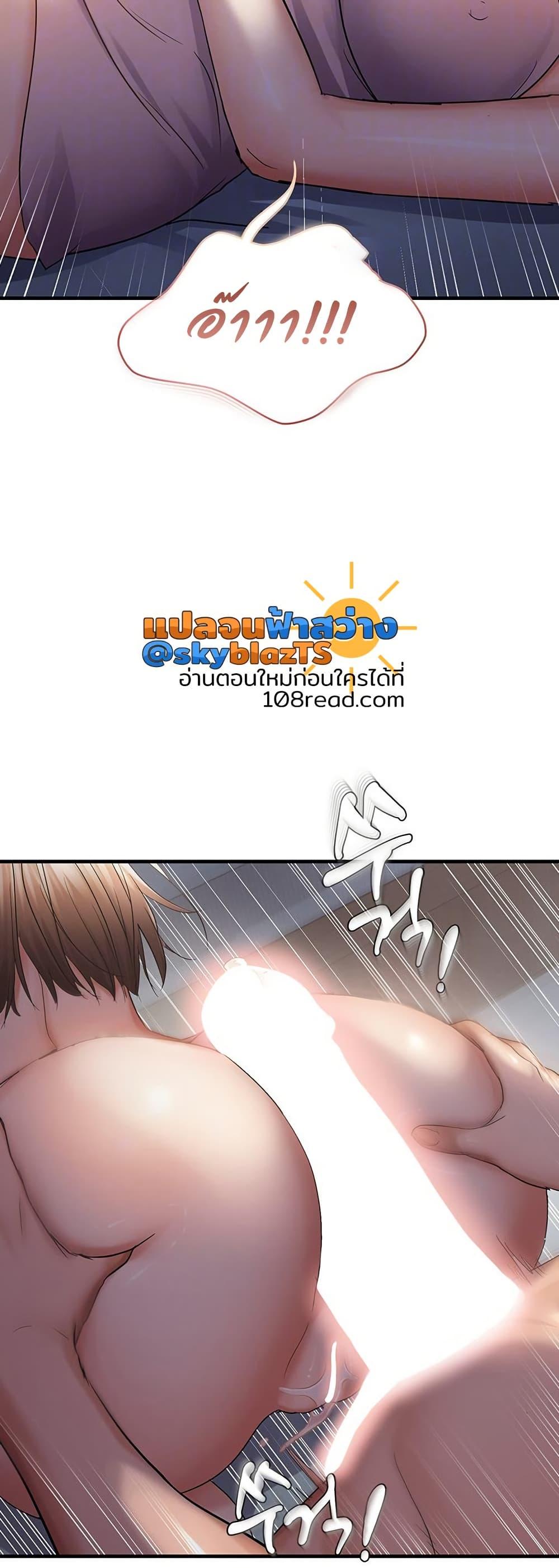 Doujin-Lc- อ่าน โดจิน มังฮวา เกาหลี ญี่ปุ่น จีน แปลไทย Disciplining the Top Delinquent ตอนที่ 1 2 3 4 5 6 7 8 9 10 11 12 13 14 ฟรี ไม่มีโฆษณา อ่าน โดจิน Manhwa เกาหลี ญี่ปุ่น จีน เรามีครบ คัดมาให้เน้นๆ โดจิน 18+ รับประกันความฟินโดย  Doujin Lc