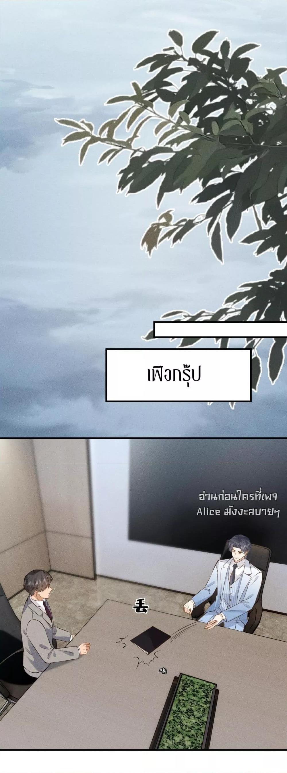 Manga-lc-com อ่านมังงะ อ่านการ์ตูน ออนไลน์ ฟรี TheAll-Around ตอนที่ 1 2 3 4 5 6 7 8 9 10 11 12 13 14 ฟรี ไม่มีโฆษณา Manga-lc - อ่าน มังงะ อ่าน การ์ตูน ออนไลน์ อ่านมังงะ ฟรี