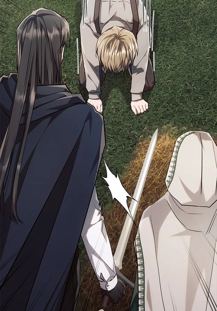 แอชสตาร์ต ตอนที่ 57 รูปที่ 53