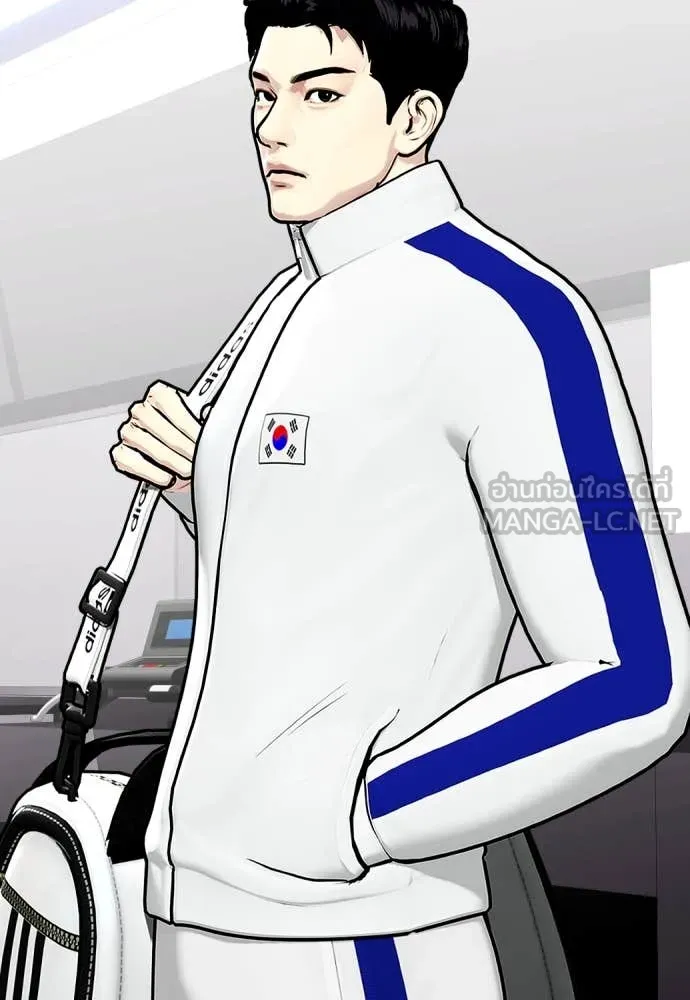 หมาหัวเน่า ตอนที่ 126 รูปที่ 38