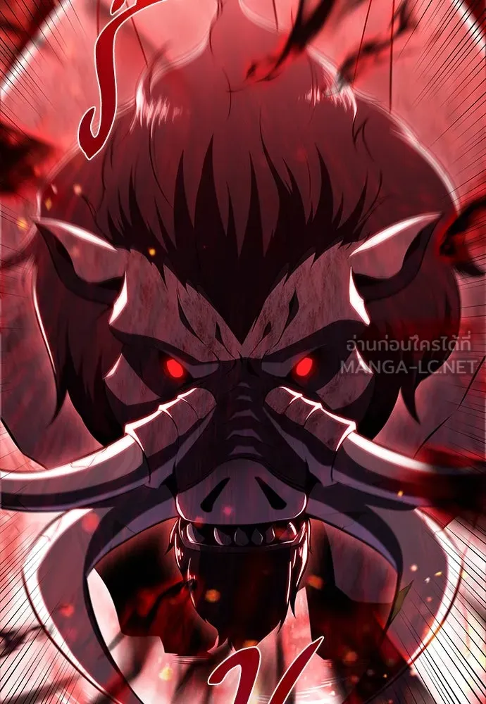 ครัวผู้กล้าท้าให้ชิม ตอนที่ 12 รูปที่ 90