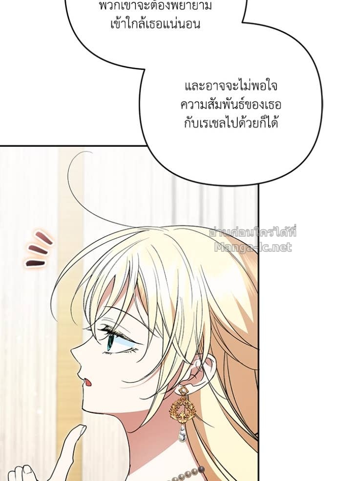 Doujin-Lc- อ่าน โดจิน มังฮวา เกาหลี ญี่ปุ่น จีน แปลไทย คิดว่าการบิดเบือนต้นฉบับ มันทำได้ง่าย ๆ หรือไง ตอนที่ 1 2 3 4 5 6 7 8 9 10 11 12 13 14 ฟรี ไม่มีโฆษณา อ่าน โดจิน Manhwa เกาหลี ญี่ปุ่น จีน เรามีครบ คัดมาให้เน้นๆ โดจิน 18+ รับประกันความฟินโดย Doujin Lc