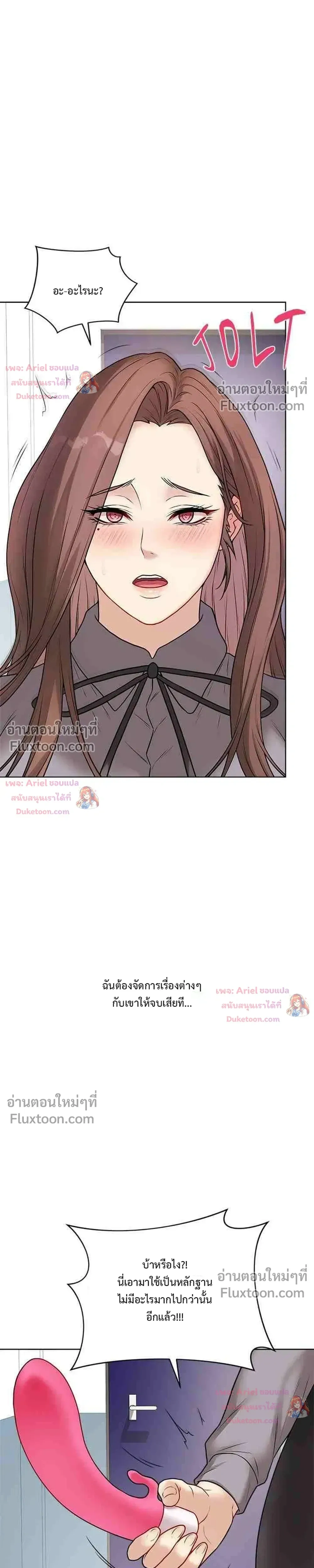 Doujin-Lc- อ่าน โดจิน มังฮวา เกาหลี ญี่ปุ่น จีน แปลไทย Private Academy สถาบันส่วนตัว ตอนที่ 1 2 3 4 5 6 7 8 9 10 11 12 13 14 ฟรี ไม่มีโฆษณา อ่าน โดจิน Manhwa เกาหลี ญี่ปุ่น จีน เรามีครบ คัดมาให้เน้นๆ โดจิน 18+ รับประกันความฟินโดย  Doujin Lc