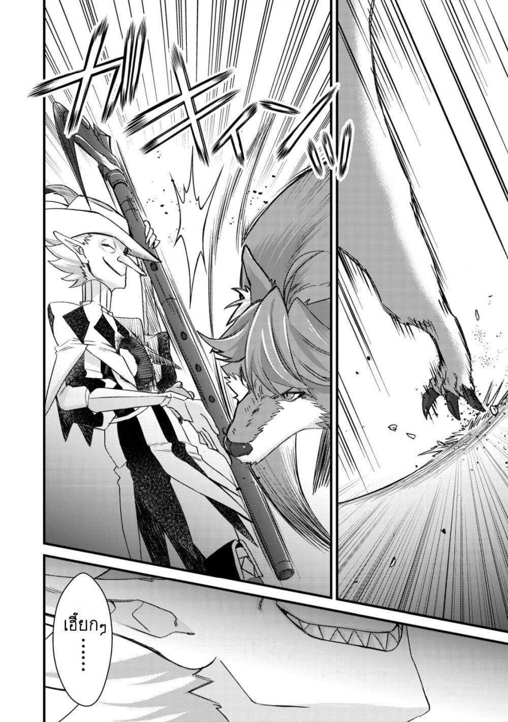 Manga-lc-com อ่านมังงะ อ่านการ์ตูน ออนไลน์ ฟรี Mob Kousei No Ore Demo Boukensha Ni Nareba Ria Takashi Ni Naremasu Ka ตอนที่ 1 2 3 4 5 6 7 8 9 10 11 12 13 14 ฟรี ไม่มีโฆษณา Manga-lc - อ่าน มังงะ อ่าน การ์ตูน ออนไลน์ อ่านมังงะ ฟรี