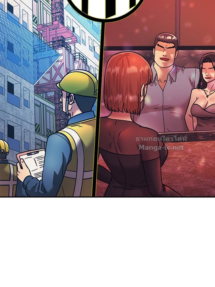 Doujin-Lc- อ่าน โดจิน มังฮวา เกาหลี ญี่ปุ่น จีน แปลไทย โคตรแกร่ง ตอนที่ 1 2 3 4 5 6 7 8 9 10 11 12 13 14 ฟรี ไม่มีโฆษณา อ่าน โดจิน Manhwa เกาหลี ญี่ปุ่น จีน เรามีครบ คัดมาให้เน้นๆ โดจิน 18+ รับประกันความฟินโดย Doujin Lc