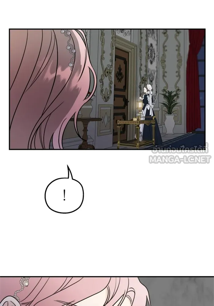 ครอบครัวสามีเห็นทีจะคลั่งรัก ตอนที่ 6 รูปที่ 105