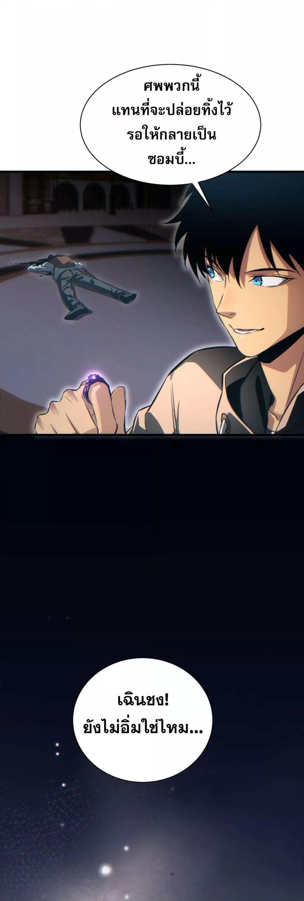 Manga-lc-com อ่านมังงะ อ่านการ์ตูน ออนไลน์ ฟรี Rebirthinthe ตอนที่ 1 2 3 4 5 6 7 8 9 10 11 12 13 14 ฟรี ไม่มีโฆษณา Manga-lc - อ่าน มังงะ อ่าน การ์ตูน ออนไลน์ อ่านมังงะ ฟรี