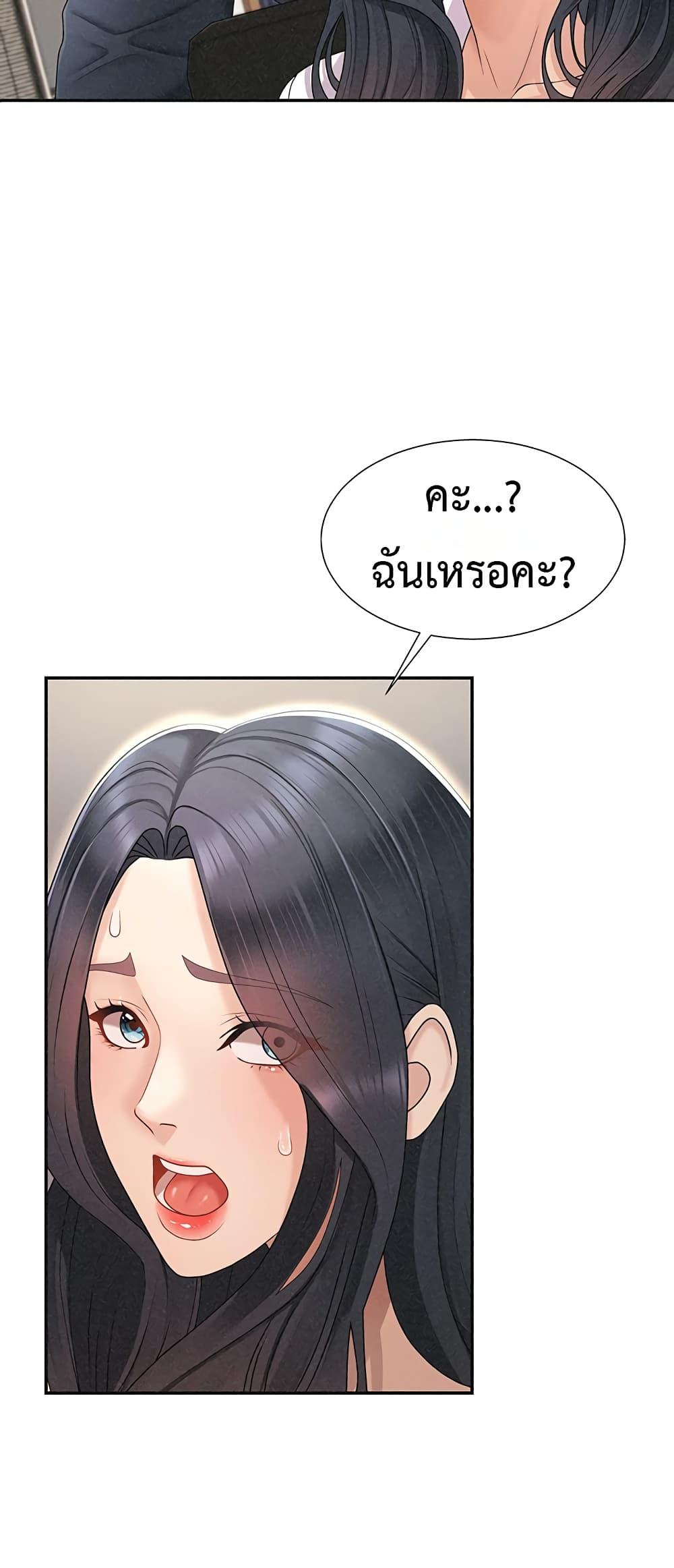 Doujin-Lc- อ่าน โดจิน มังฮวา เกาหลี ญี่ปุ่น จีน แปลไทย Repay With Your Body ตอนที่ 1 2 3 4 5 6 7 8 9 10 11 12 13 14 ฟรี ไม่มีโฆษณา อ่าน โดจิน Manhwa เกาหลี ญี่ปุ่น จีน เรามีครบ คัดมาให้เน้นๆ โดจิน 18+ รับประกันความฟินโดย  Doujin Lc
