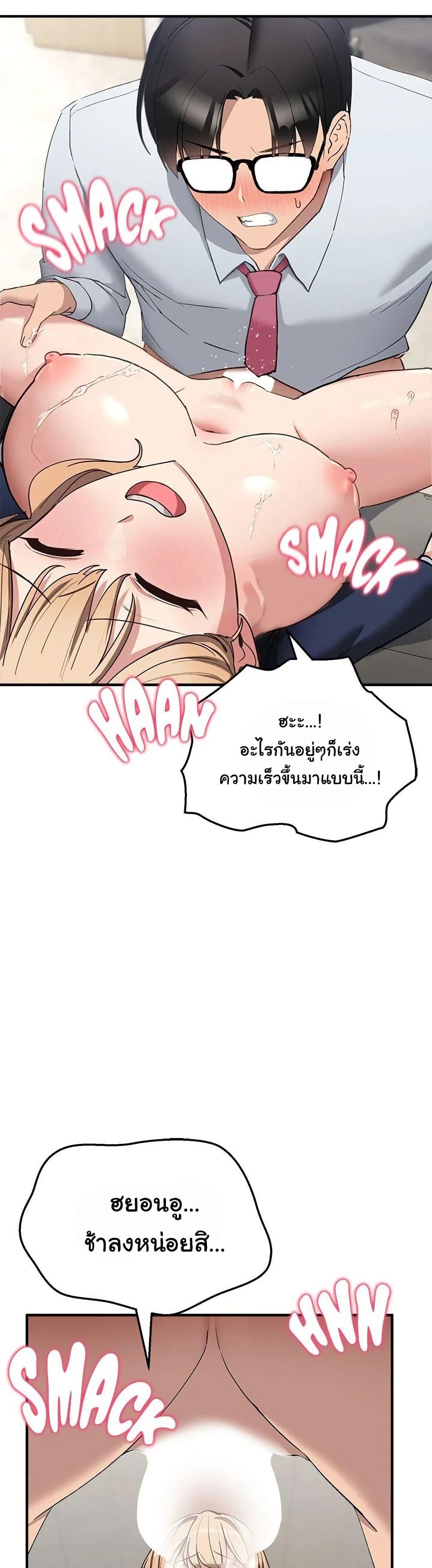 Doujin-Lc- อ่าน โดจิน มังฮวา เกาหลี ญี่ปุ่น จีน แปลไทย I Became a Dog! ตอนที่ 1 2 3 4 5 6 7 8 9 10 11 12 13 14 ฟรี ไม่มีโฆษณา อ่าน โดจิน Manhwa เกาหลี ญี่ปุ่น จีน เรามีครบ คัดมาให้เน้นๆ โดจิน 18+ รับประกันความฟินโดย  Doujin Lc