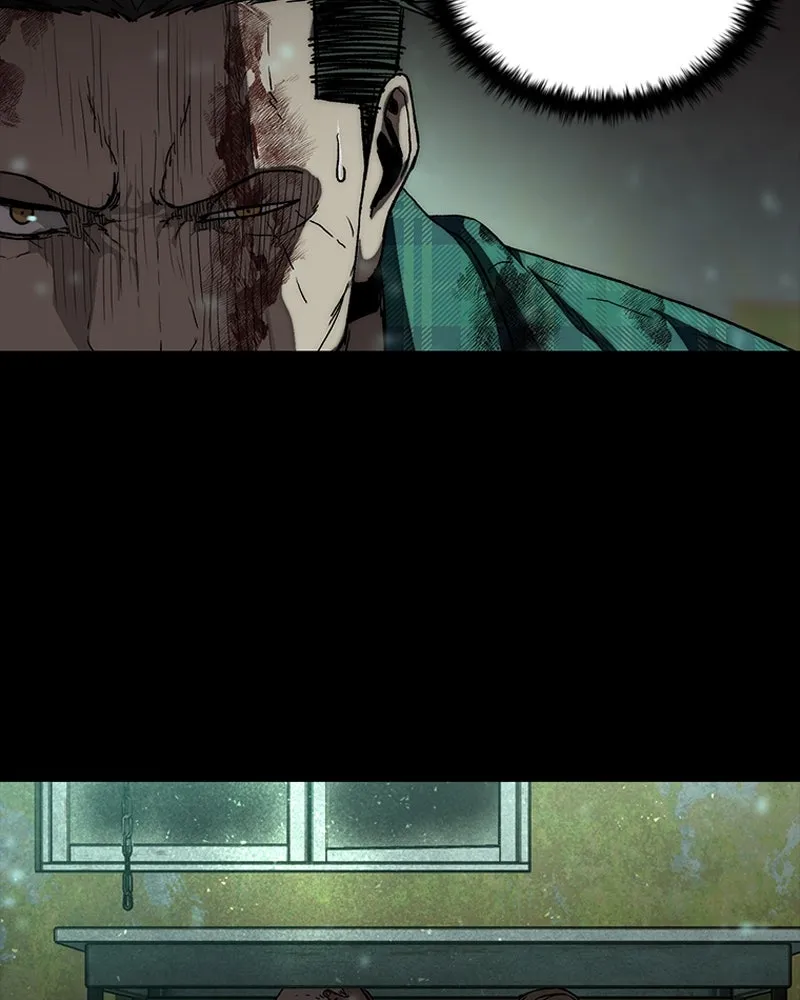 เกาลูน  ซาโรกา ตอนที่ 27 รูปที่ 91