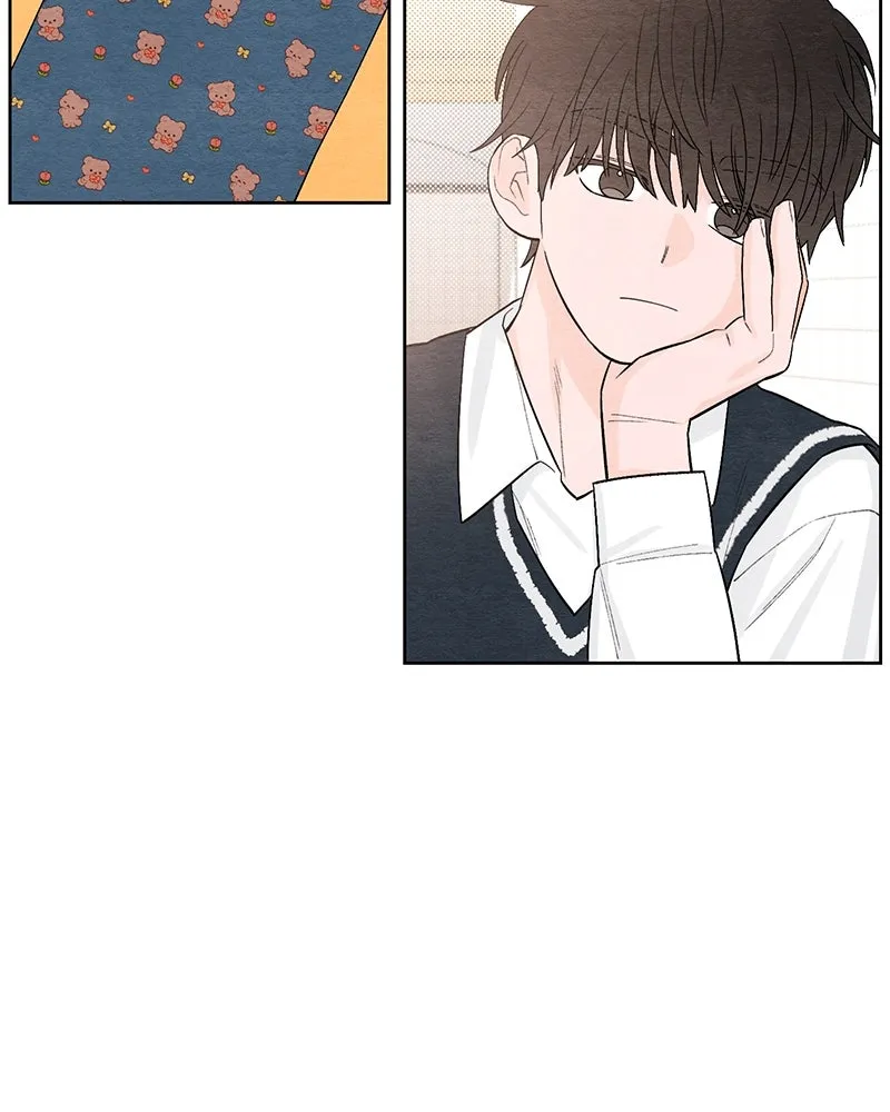 เป็นวัยรุ่นมันเหนื่อย ตอนที่ 3 รูปที่ 5