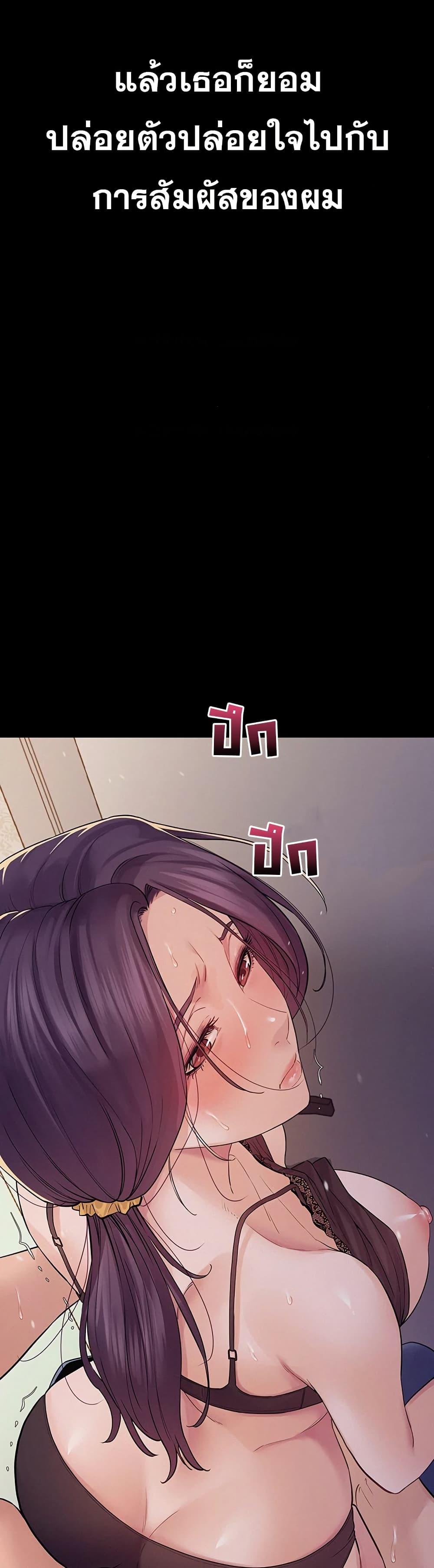 Doujin-Lc- อ่าน โดจิน มังฮวา เกาหลี ญี่ปุ่น จีน แปลไทย Bimil ตอนที่ 1 2 3 4 5 6 7 8 9 10 11 12 13 14 ฟรี ไม่มีโฆษณา อ่าน โดจิน Manhwa เกาหลี ญี่ปุ่น จีน เรามีครบ คัดมาให้เน้นๆ โดจิน 18+ รับประกันความฟินโดย  Doujin Lc