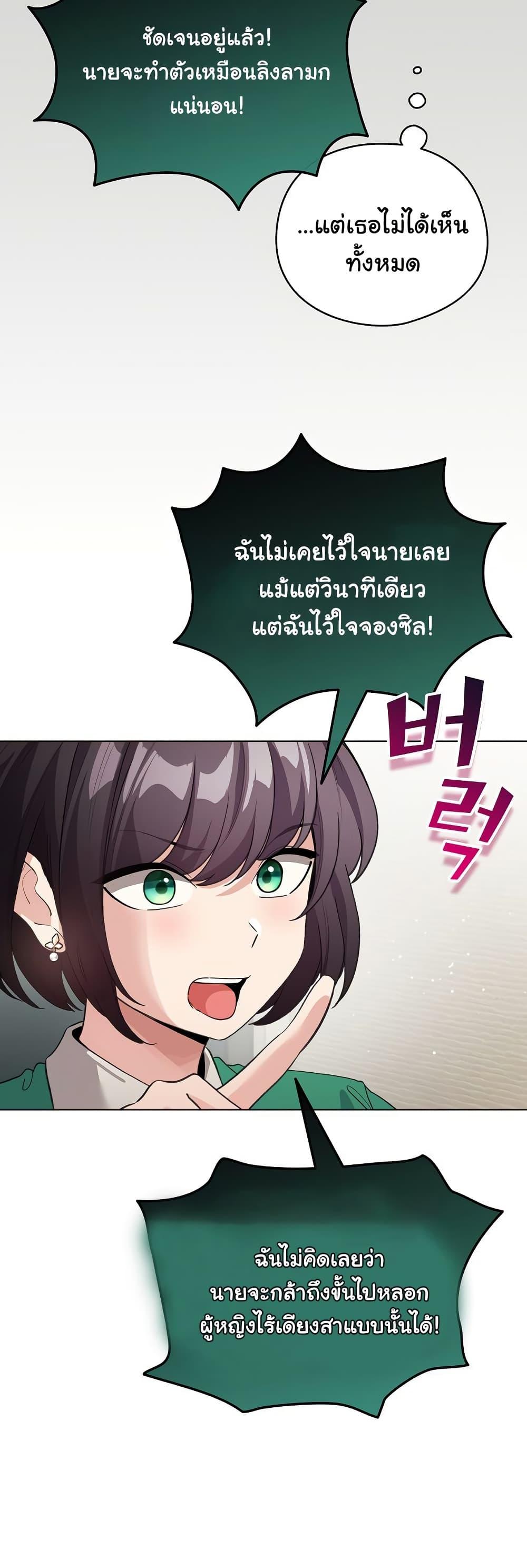 Doujin-Lc- อ่าน โดจิน มังฮวา เกาหลี ญี่ปุ่น จีน แปลไทย I Became a Pornhwa NPC ตอนที่ 1 2 3 4 5 6 7 8 9 10 11 12 13 14 ฟรี ไม่มีโฆษณา อ่าน โดจิน Manhwa เกาหลี ญี่ปุ่น จีน เรามีครบ คัดมาให้เน้นๆ โดจิน 18+ รับประกันความฟินโดย  Doujin Lc