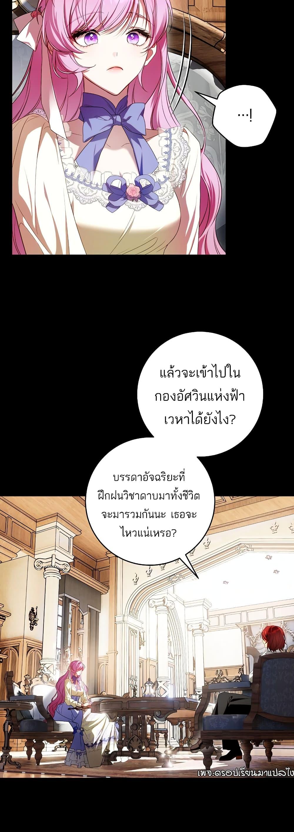 Manga-lc-com อ่านมังงะ อ่านการ์ตูน ออนไลน์ ฟรี The Flower With a Sword ตอนที่ 1 2 3 4 5 6 7 8 9 10 11 12 13 14 ฟรี ไม่มีโฆษณา Manga-lc - อ่าน มังงะ อ่าน การ์ตูน ออนไลน์ อ่านมังงะ ฟรี