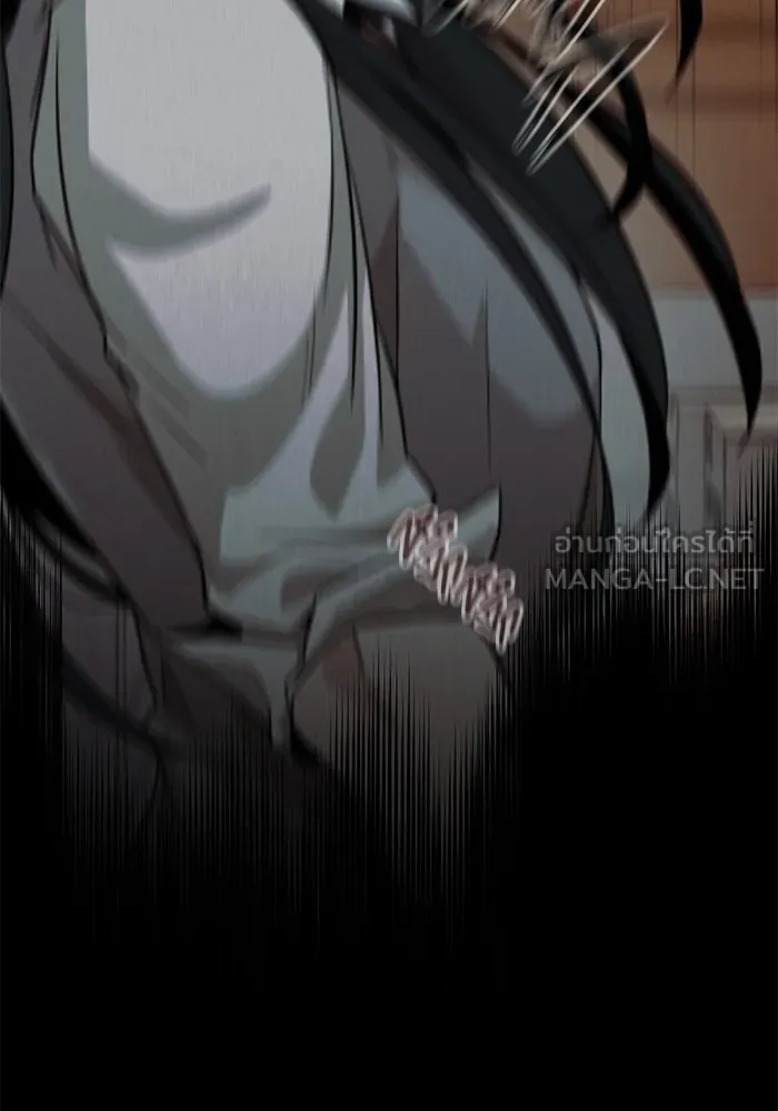 ราชินีนักบู๊ ตอนที่ 15 รูปที่ 33