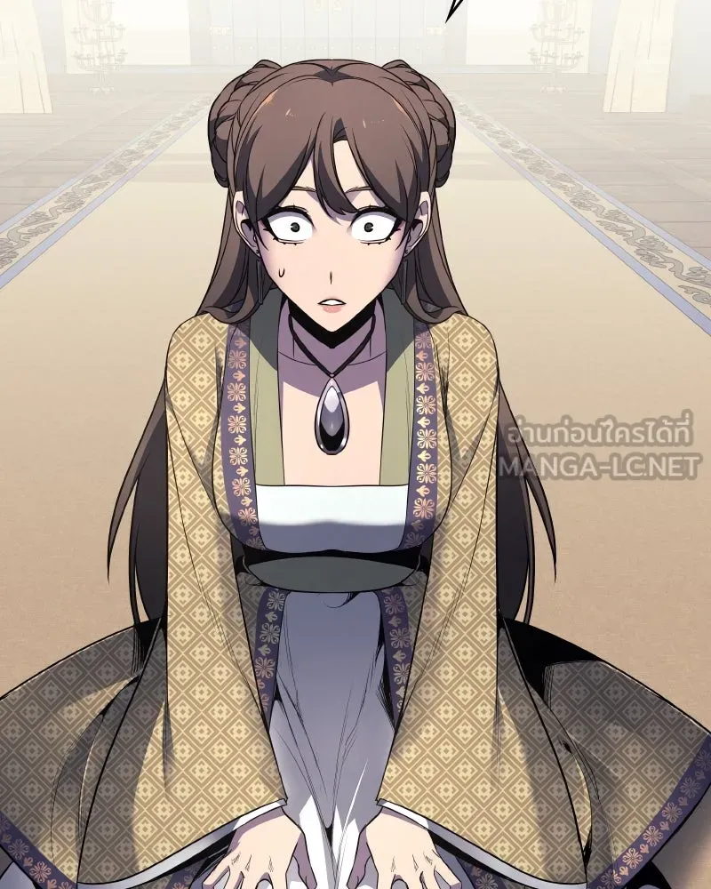 เกิดอีกทีเป็นว่าที่ประมุขลัทธิมาร ตอนที่ 65 รูปที่ 6