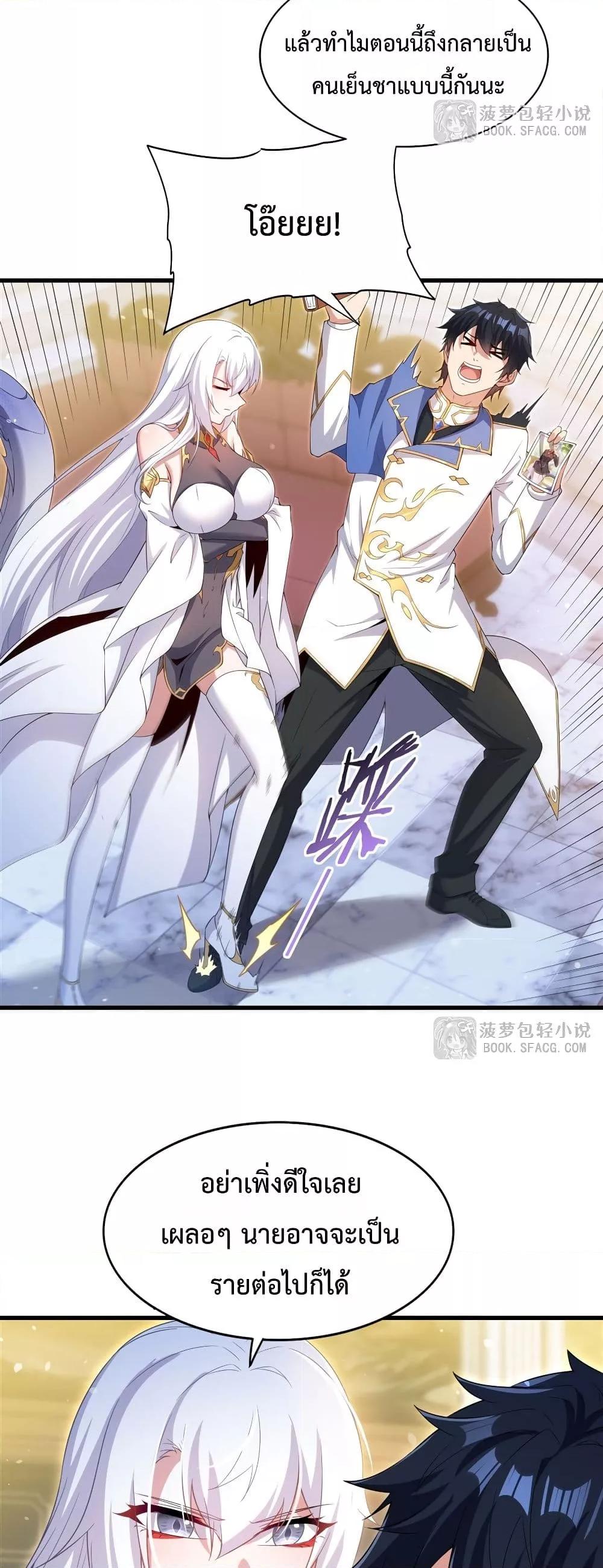 Manga-lc-com อ่านมังงะ อ่านการ์ตูน ออนไลน์ ฟรี MalevolentDrag ตอนที่ 1 2 3 4 5 6 7 8 9 10 11 12 13 14 ฟรี ไม่มีโฆษณา Manga-lc - อ่าน มังงะ อ่าน การ์ตูน ออนไลน์ อ่านมังงะ ฟรี