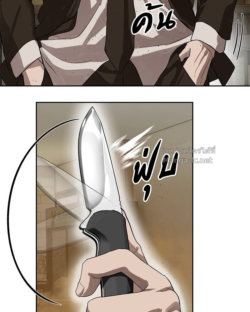 Doujin-Lc- อ่าน โดจิน มังฮวา เกาหลี ญี่ปุ่น จีน แปลไทย ข้าราชการพิเศษ ตอนที่ 1 2 3 4 5 6 7 8 9 10 11 12 13 14 ฟรี ไม่มีโฆษณา อ่าน โดจิน Manhwa เกาหลี ญี่ปุ่น จีน เรามีครบ คัดมาให้เน้นๆ โดจิน 18+ รับประกันความฟินโดย Doujin Lc