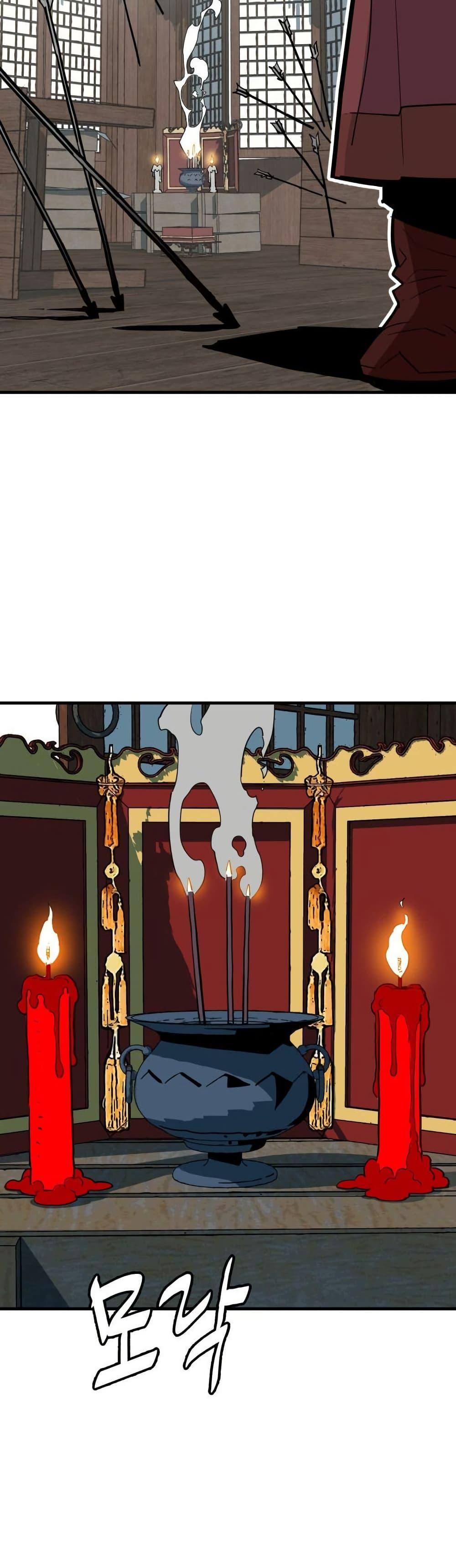 Manga-lc-com อ่านมังงะ อ่านการ์ตูน ออนไลน์ ฟรี Demon King ตอนที่ 1 2 3 4 5 6 7 8 9 10 11 12 13 14 ฟรี ไม่มีโฆษณา Manga-lc - อ่าน มังงะ อ่าน การ์ตูน ออนไลน์ อ่านมังงะ ฟรี