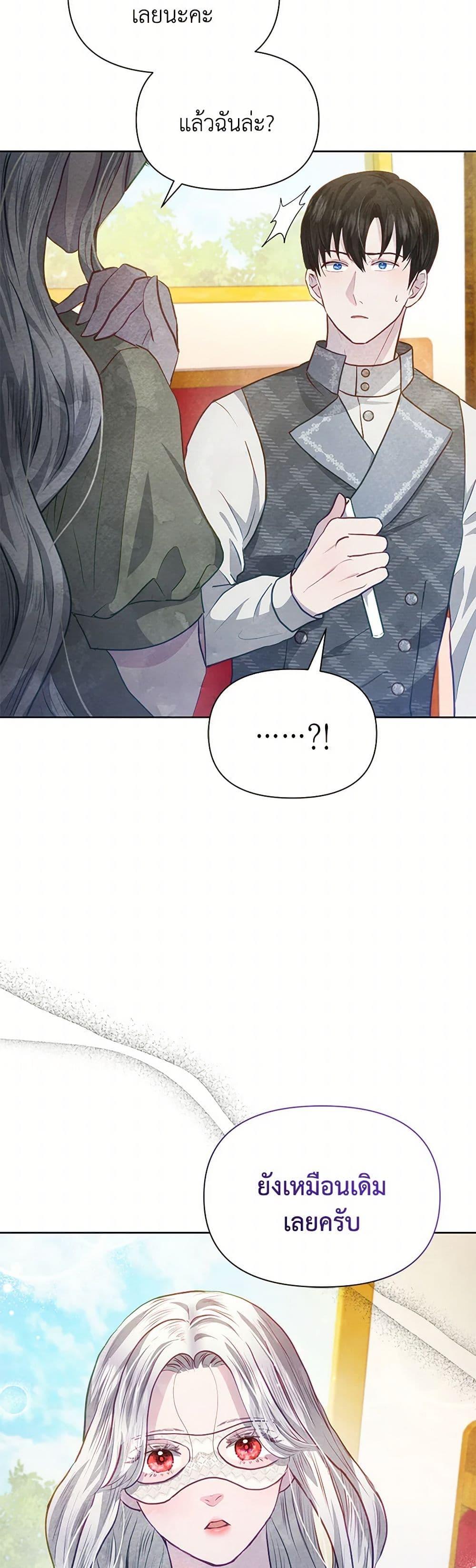 Manga-lc-com อ่านมังงะ อ่านการ์ตูน ออนไลน์ ฟรี The Princess Is Going on Strike ตอนที่ 1 2 3 4 5 6 7 8 9 10 11 12 13 14 ฟรี ไม่มีโฆษณา Manga-lc - อ่าน มังงะ อ่าน การ์ตูน ออนไลน์ อ่านมังงะ ฟรี