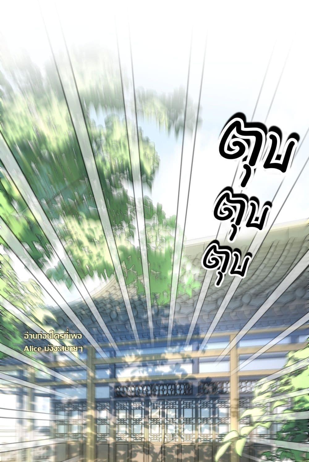 Manga-lc-com อ่านมังงะ อ่านการ์ตูน ออนไลน์ ฟรี MotherTuanzik ตอนที่ 1 2 3 4 5 6 7 8 9 10 11 12 13 14 ฟรี ไม่มีโฆษณา Manga-lc - อ่าน มังงะ อ่าน การ์ตูน ออนไลน์ อ่านมังงะ ฟรี