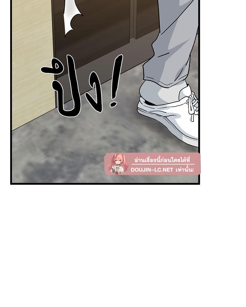 Doujin-Lc- อ่าน โดจิน มังฮวา เกาหลี ญี่ปุ่น จีน แปลไทย A Turning Point Raw ตอนที่ 1 2 3 4 5 6 7 8 9 10 11 12 13 14 ฟรี ไม่มีโฆษณา อ่าน โดจิน Manhwa เกาหลี ญี่ปุ่น จีน เรามีครบ คัดมาให้เน้นๆ โดจิน 18+ รับประกันความฟินโดย  Doujin Lc