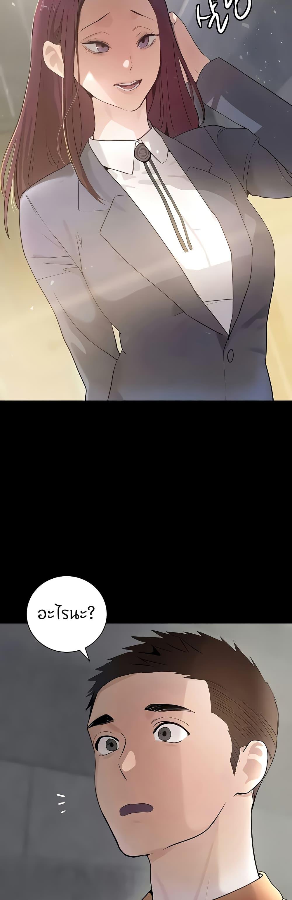 Doujin-Lc- อ่าน โดจิน มังฮวา เกาหลี ญี่ปุ่น จีน แปลไทย The Boss’s Daughter ตอนที่ 1 2 3 4 5 6 7 8 9 10 11 12 13 14 ฟรี ไม่มีโฆษณา อ่าน โดจิน Manhwa เกาหลี ญี่ปุ่น จีน เรามีครบ คัดมาให้เน้นๆ โดจิน 18+ รับประกันความฟินโดย  Doujin Lc