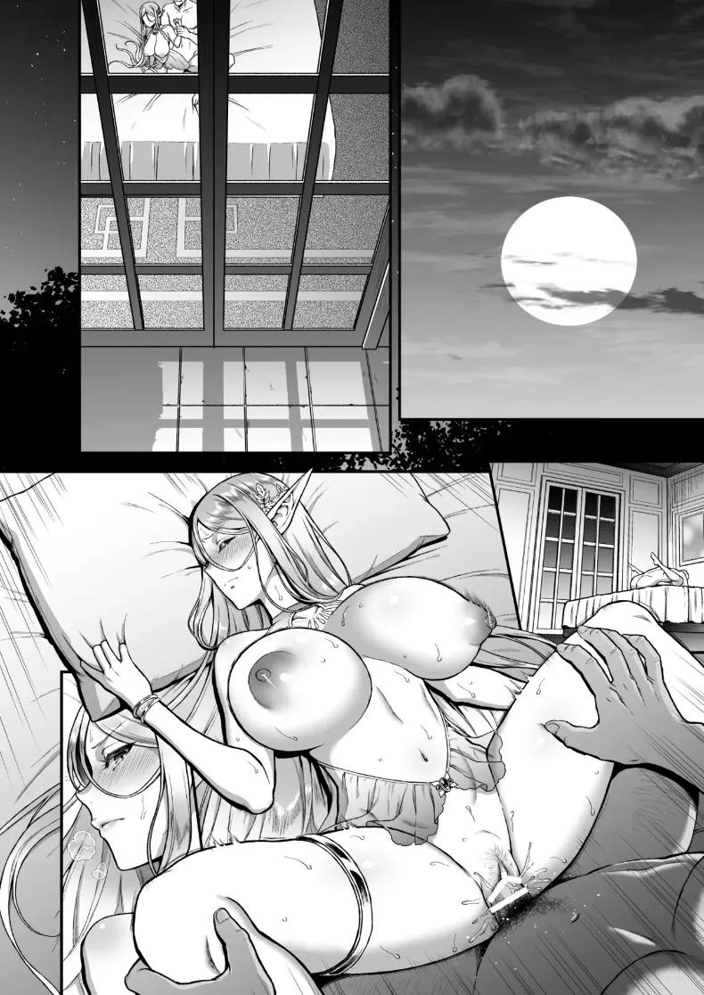 Doujin-Lc- อ่าน โดจิน มังฮวา เกาหลี ญี่ปุ่น จีน แปลไทย คอลเลคชั่นเอลฟ์สาว (Usagi Nagomu) ตอนที่ 1 2 3 4 5 6 7 8 9 10 11 12 13 14 ฟรี ไม่มีโฆษณา อ่าน โดจิน Manhwa เกาหลี ญี่ปุ่น จีน เรามีครบ คัดมาให้เน้นๆ โดจิน 18+ รับประกันความฟินโดย  Doujin Lc