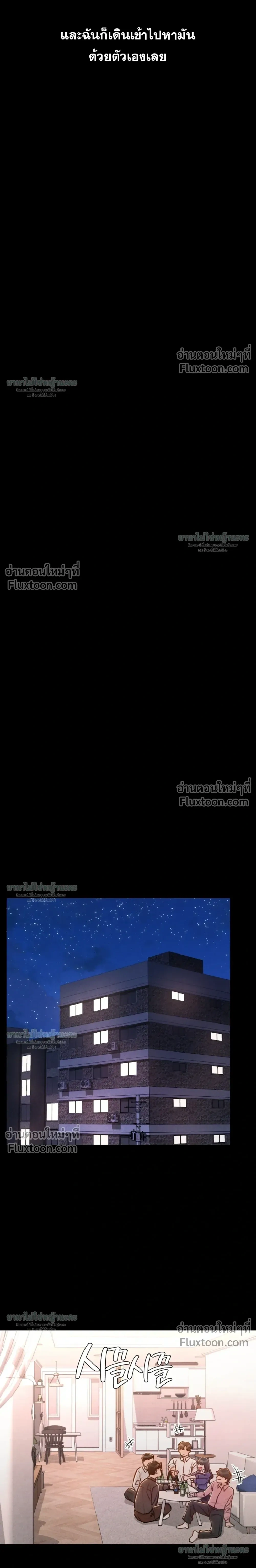 Doujin-Lc- อ่าน โดจิน มังฮวา เกาหลี ญี่ปุ่น จีน แปลไทย Paradise Villa ตอนที่ 1 2 3 4 5 6 7 8 9 10 11 12 13 14 ฟรี ไม่มีโฆษณา อ่าน โดจิน Manhwa เกาหลี ญี่ปุ่น จีน เรามีครบ คัดมาให้เน้นๆ โดจิน 18+ รับประกันความฟินโดย  Doujin Lc