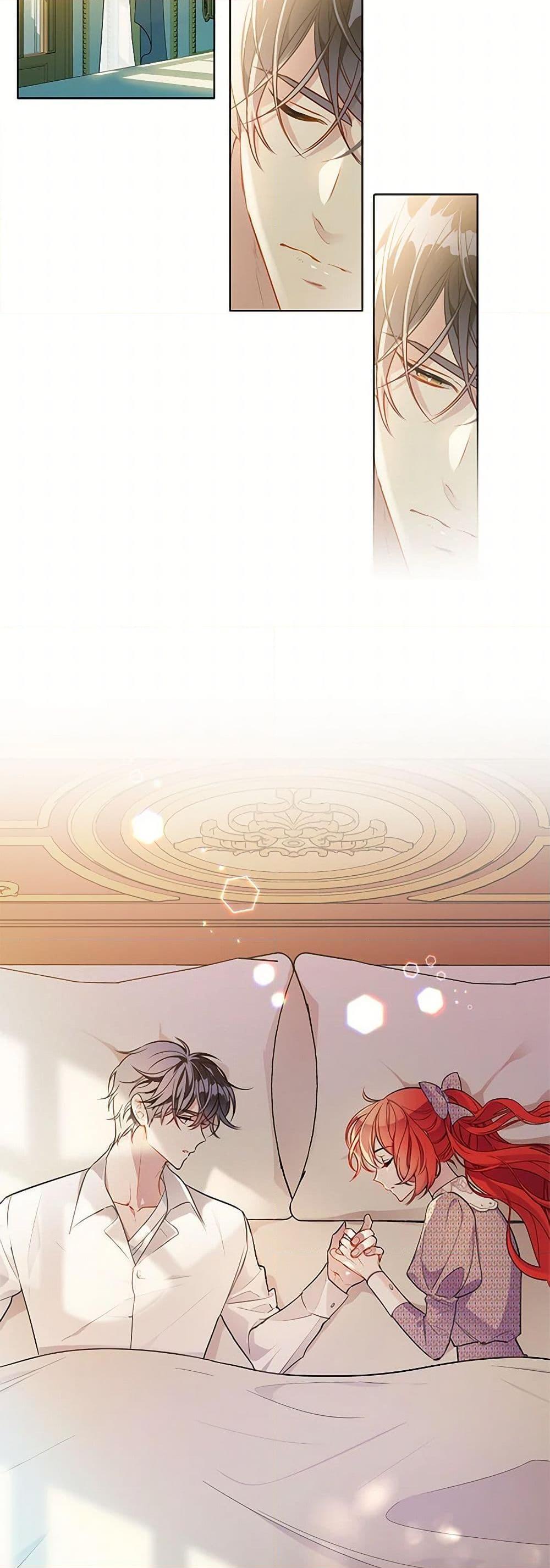 Manga-lc-com อ่านมังงะ อ่านการ์ตูน ออนไลน์ ฟรี The Detective Of Muiella ตอนที่ 1 2 3 4 5 6 7 8 9 10 11 12 13 14 ฟรี ไม่มีโฆษณา Manga-lc - อ่าน มังงะ อ่าน การ์ตูน ออนไลน์ อ่านมังงะ ฟรี