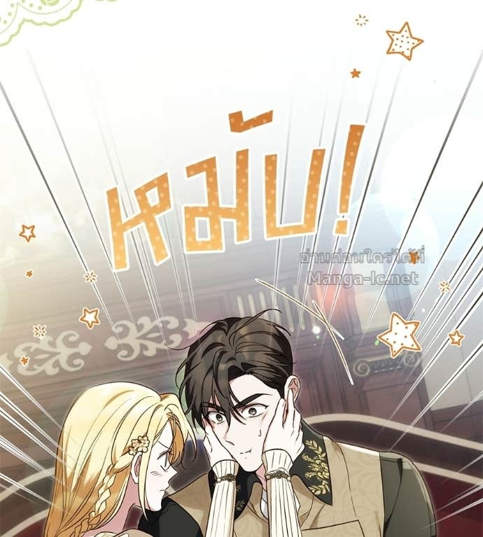 Doujin-Lc- อ่าน โดจิน มังฮวา เกาหลี ญี่ปุ่น จีน แปลไทย แกรนด์ดัชเชสล็อกมง ตอนที่ 1 2 3 4 5 6 7 8 9 10 11 12 13 14 ฟรี ไม่มีโฆษณา อ่าน โดจิน Manhwa เกาหลี ญี่ปุ่น จีน เรามีครบ คัดมาให้เน้นๆ โดจิน 18+ รับประกันความฟินโดย Doujin Lc