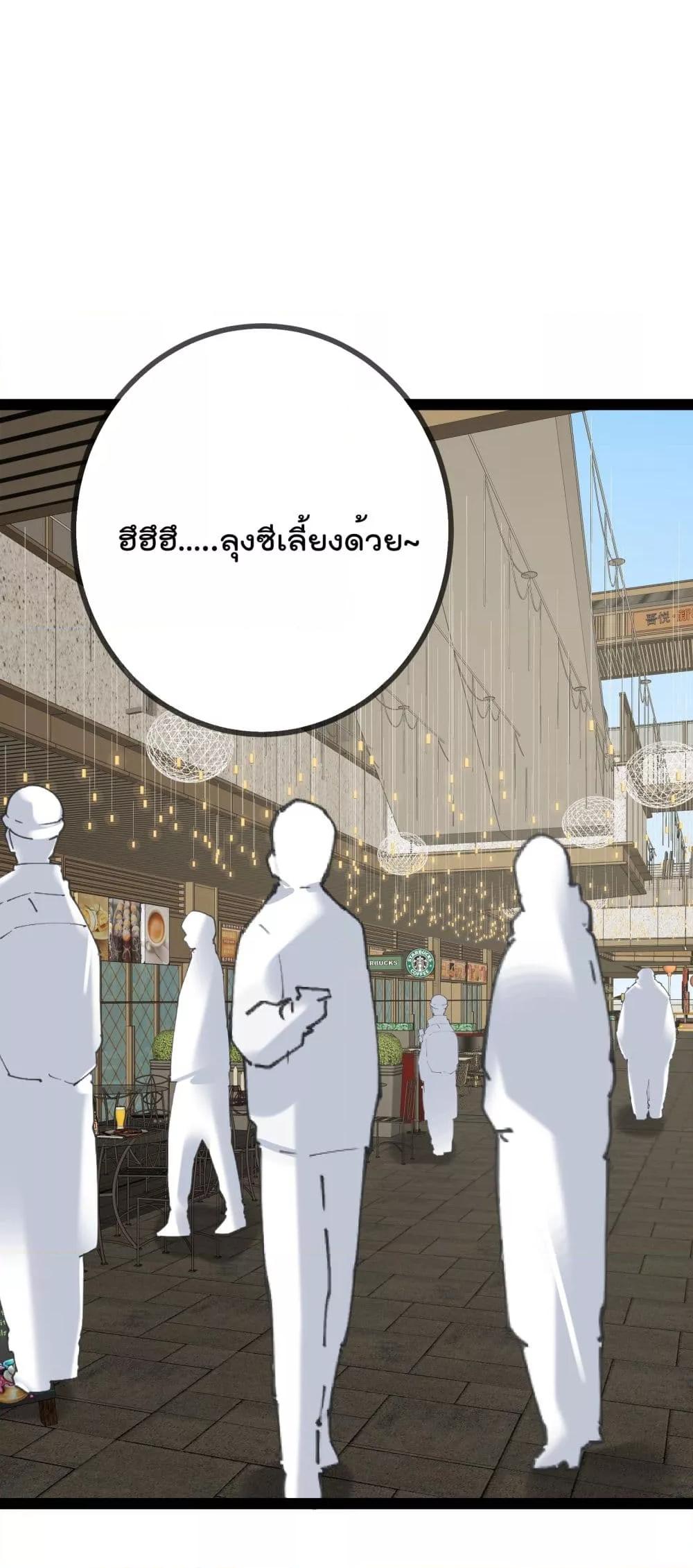 Manga-lc-com อ่านมังงะ อ่านการ์ตูน ออนไลน์ ฟรี OhmylovelyBo ตอนที่ 1 2 3 4 5 6 7 8 9 10 11 12 13 14 ฟรี ไม่มีโฆษณา Manga-lc - อ่าน มังงะ อ่าน การ์ตูน ออนไลน์ อ่านมังงะ ฟรี