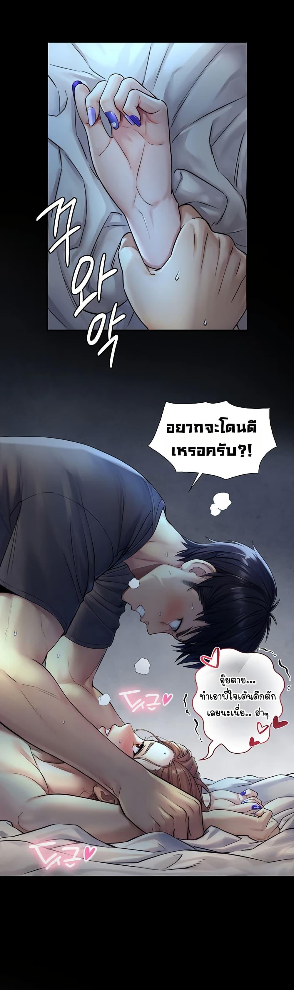 Doujin-Lc- อ่าน โดจิน มังฮวา เกาหลี ญี่ปุ่น จีน แปลไทย Like Father ตอนที่ 1 2 3 4 5 6 7 8 9 10 11 12 13 14 ฟรี ไม่มีโฆษณา อ่าน โดจิน Manhwa เกาหลี ญี่ปุ่น จีน เรามีครบ คัดมาให้เน้นๆ โดจิน 18+ รับประกันความฟินโดย  Doujin Lc