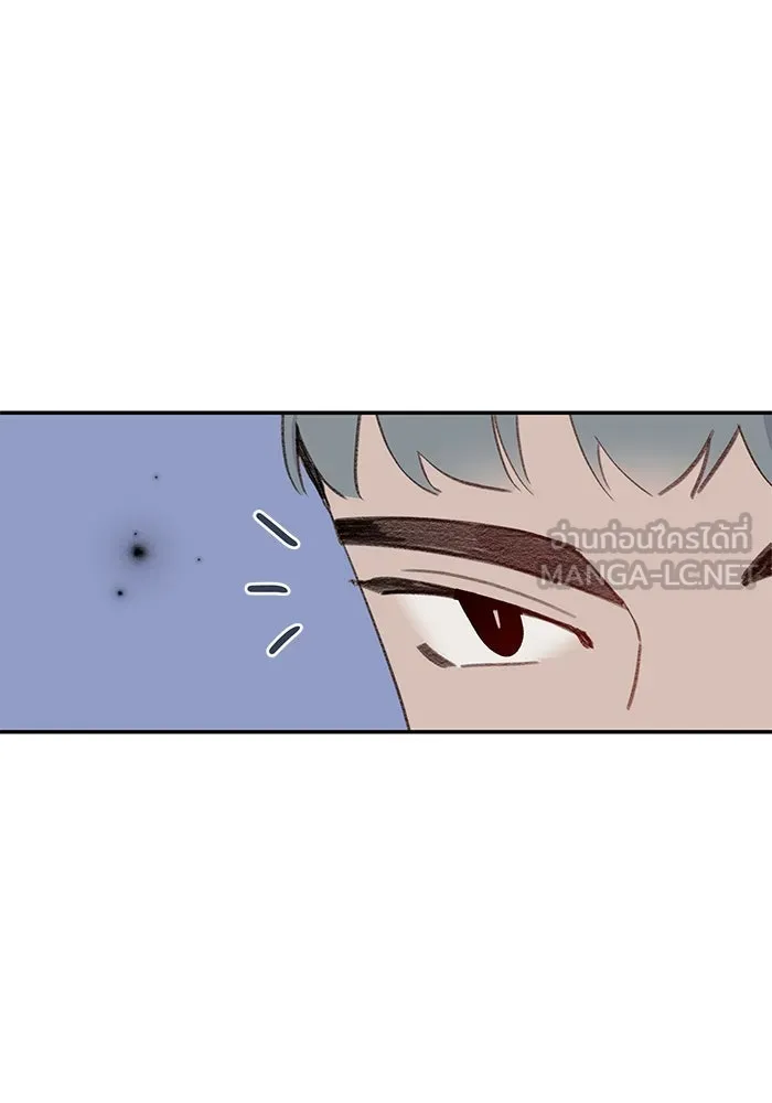 รักน้ำ รักปลา รักเธอนะ ตอนที่ 32 ปลาขี้งอน รูปที่ 123