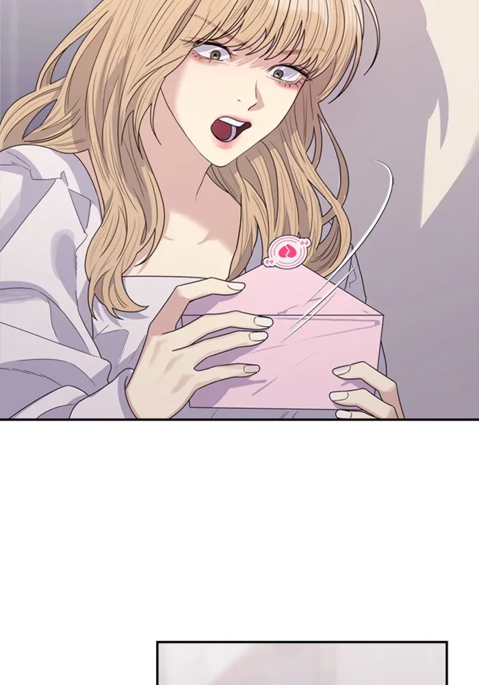 Couple Breaker ตอนที่ 22 รูปที่ 86