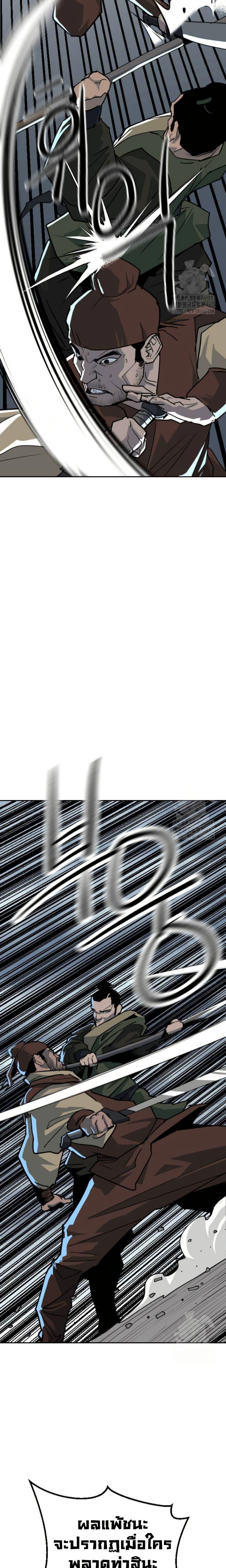 Manga-lc-com อ่านมังงะ อ่านการ์ตูน ออนไลน์ ฟรี The Tales of Heaven and Earth ตอนที่ 1 2 3 4 5 6 7 8 9 10 11 12 13 14 ฟรี ไม่มีโฆษณา Manga-lc - อ่าน มังงะ อ่าน การ์ตูน ออนไลน์ อ่านมังงะ ฟรี