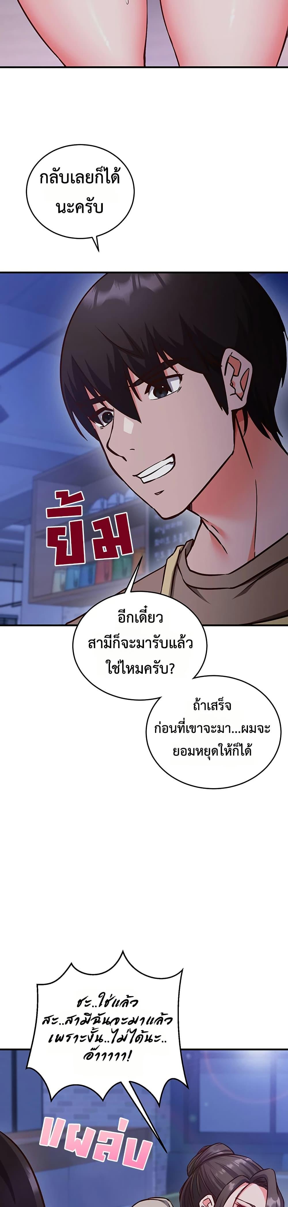 Doujin-Lc- อ่าน โดจิน มังฮวา เกาหลี ญี่ปุ่น จีน แปลไทย Mind Control ตอนที่ 1 2 3 4 5 6 7 8 9 10 11 12 13 14 ฟรี ไม่มีโฆษณา อ่าน โดจิน Manhwa เกาหลี ญี่ปุ่น จีน เรามีครบ คัดมาให้เน้นๆ โดจิน 18+ รับประกันความฟินโดย  Doujin Lc