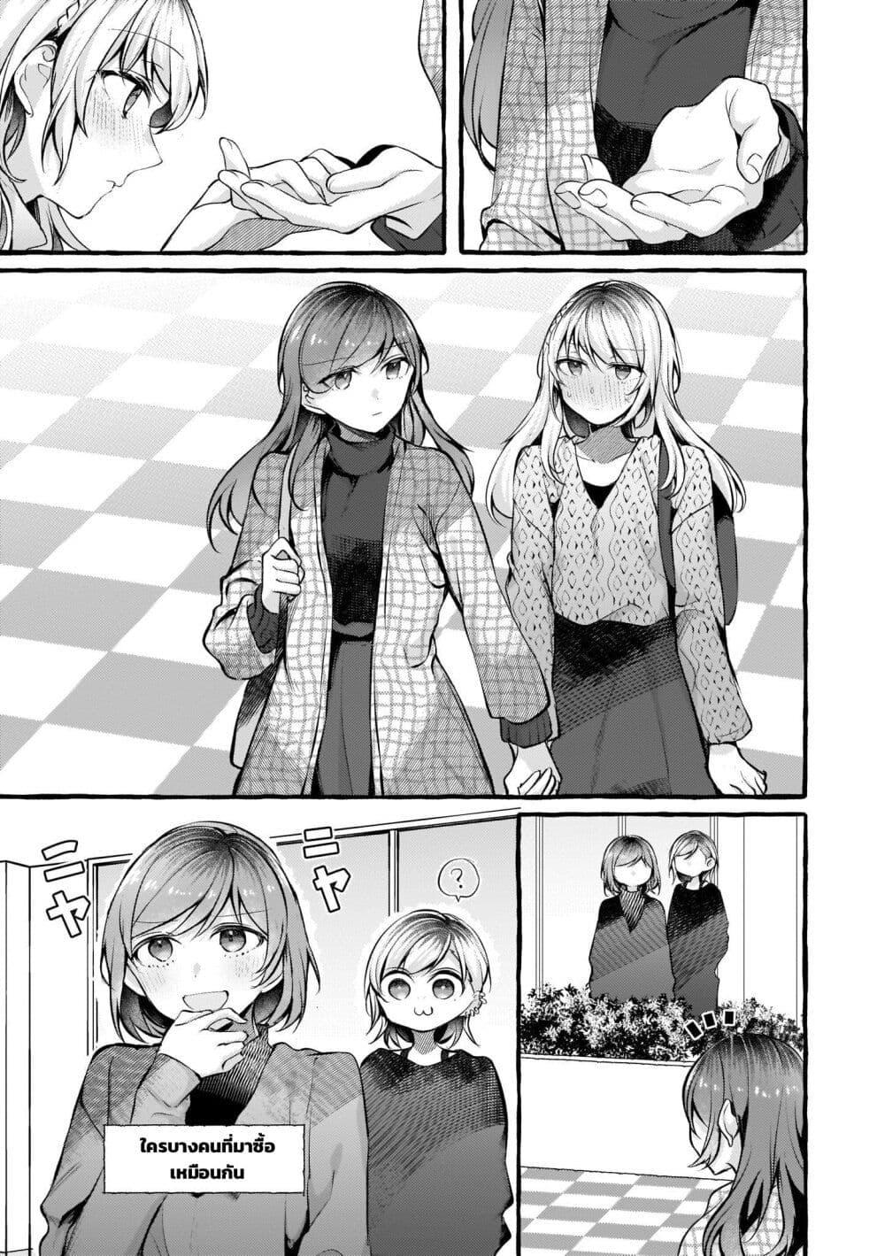 Manga-lc-com อ่านมังงะ อ่านการ์ตูน ออนไลน์ ฟรี Fuzoroi no Renri ตอนที่ 1 2 3 4 5 6 7 8 9 10 11 12 13 14 ฟรี ไม่มีโฆษณา Manga-lc - อ่าน มังงะ อ่าน การ์ตูน ออนไลน์ อ่านมังงะ ฟรี